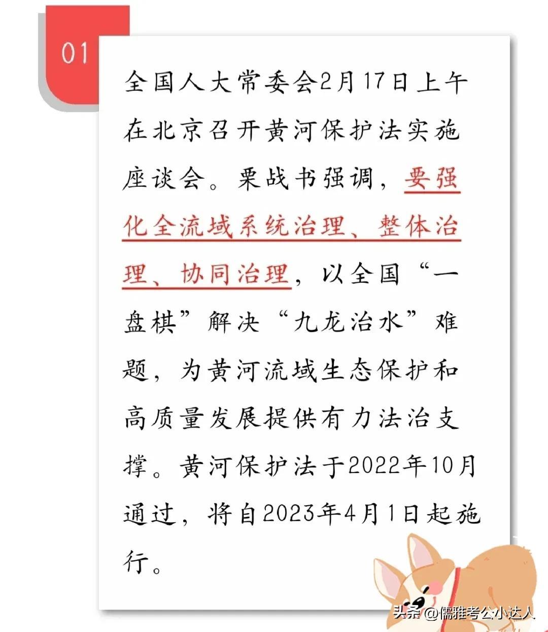 全球科技巨头争相布局元宇宙领域，最新动态与趋势分析