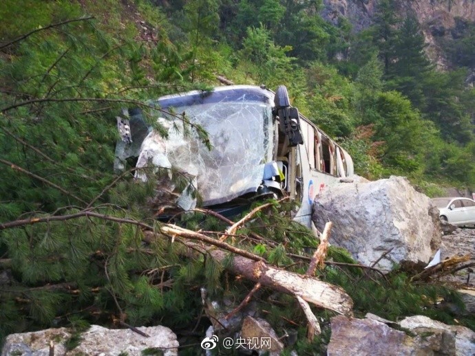 九寨沟地震最新动态，救援进展与影响分析