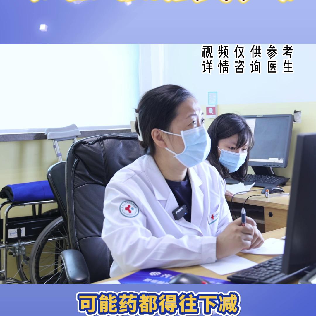 血压宝软件下载，全方位守护您的健康之路