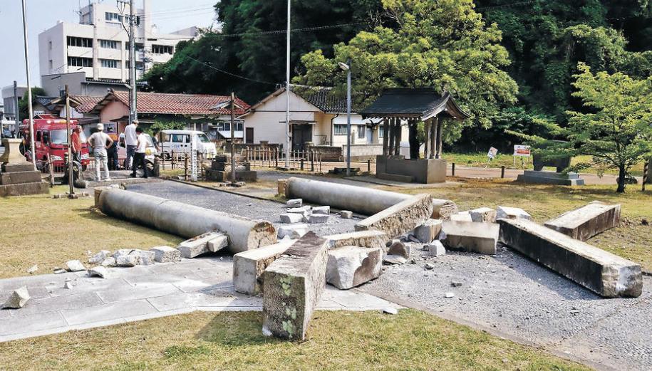 日本最新地震动态及其广泛影响