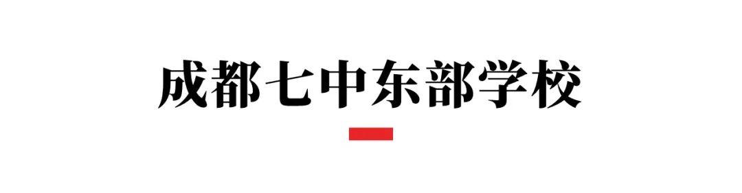 简阳2017招聘动态与行业人才需求深度解析