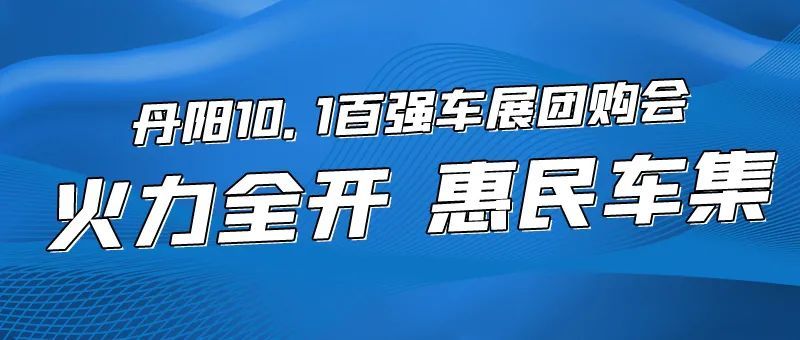 丹阳西门最新招工信息及其社会影响分析