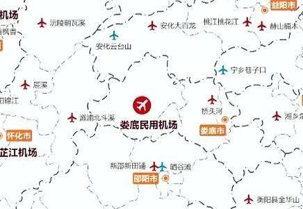 娄底机场最新选址揭晓，开启区域航空新篇章