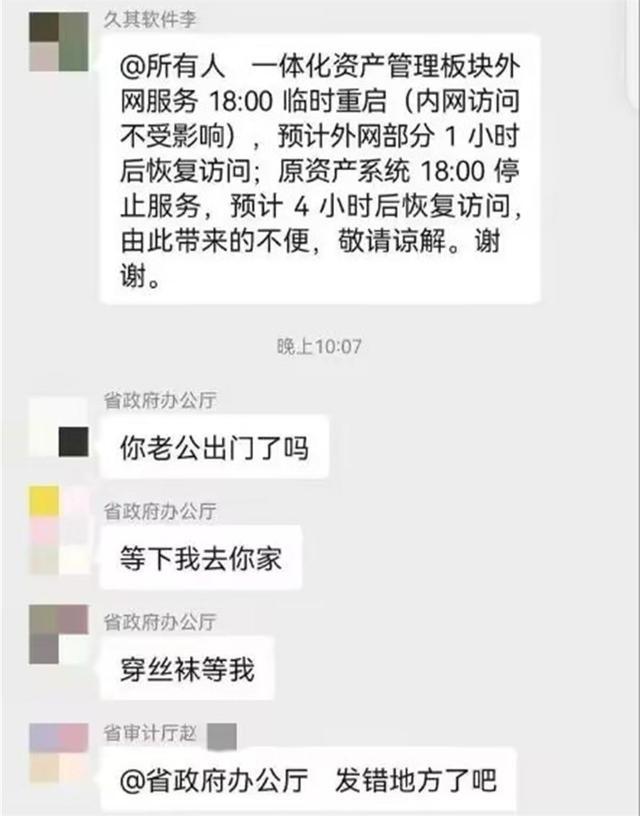 微信最新消息重塑社交媒体未来趋势的变革之路