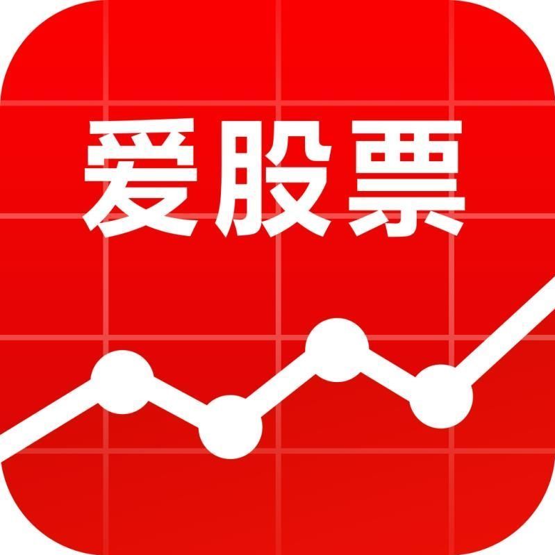 爱股票APP下载指南，便捷探索股票市场的工具