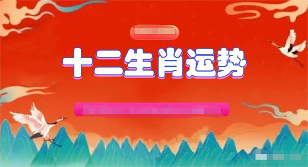 2024年一肖一码一中一特,详细解读落实方案_8DM29.942