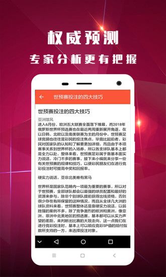 白小姐三肖三期必出一期开奖哩哩,详细解读落实方案_WearOS31.704