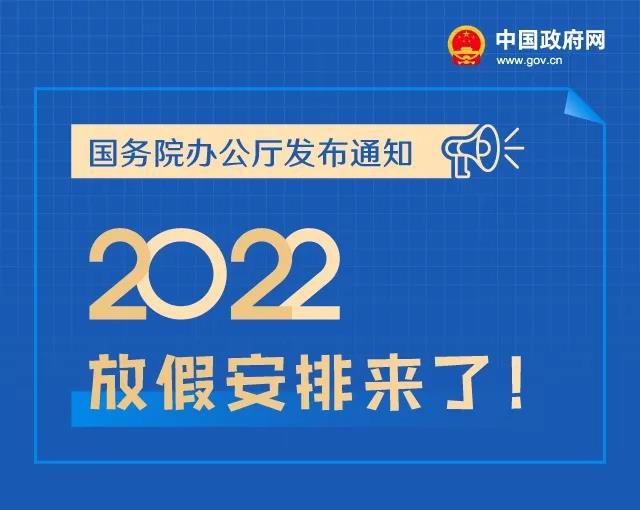 7777788888管家婆老家,持续计划实施_Q66.279