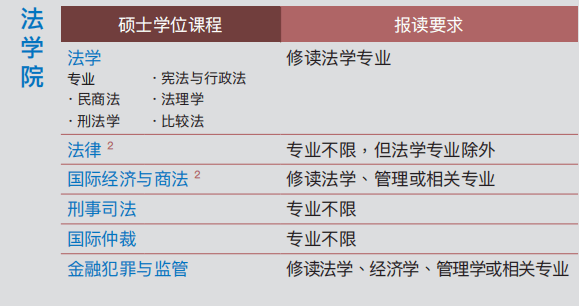 2024年新澳门今晚开奖结果查询,稳定性操作方案分析_MT27.145