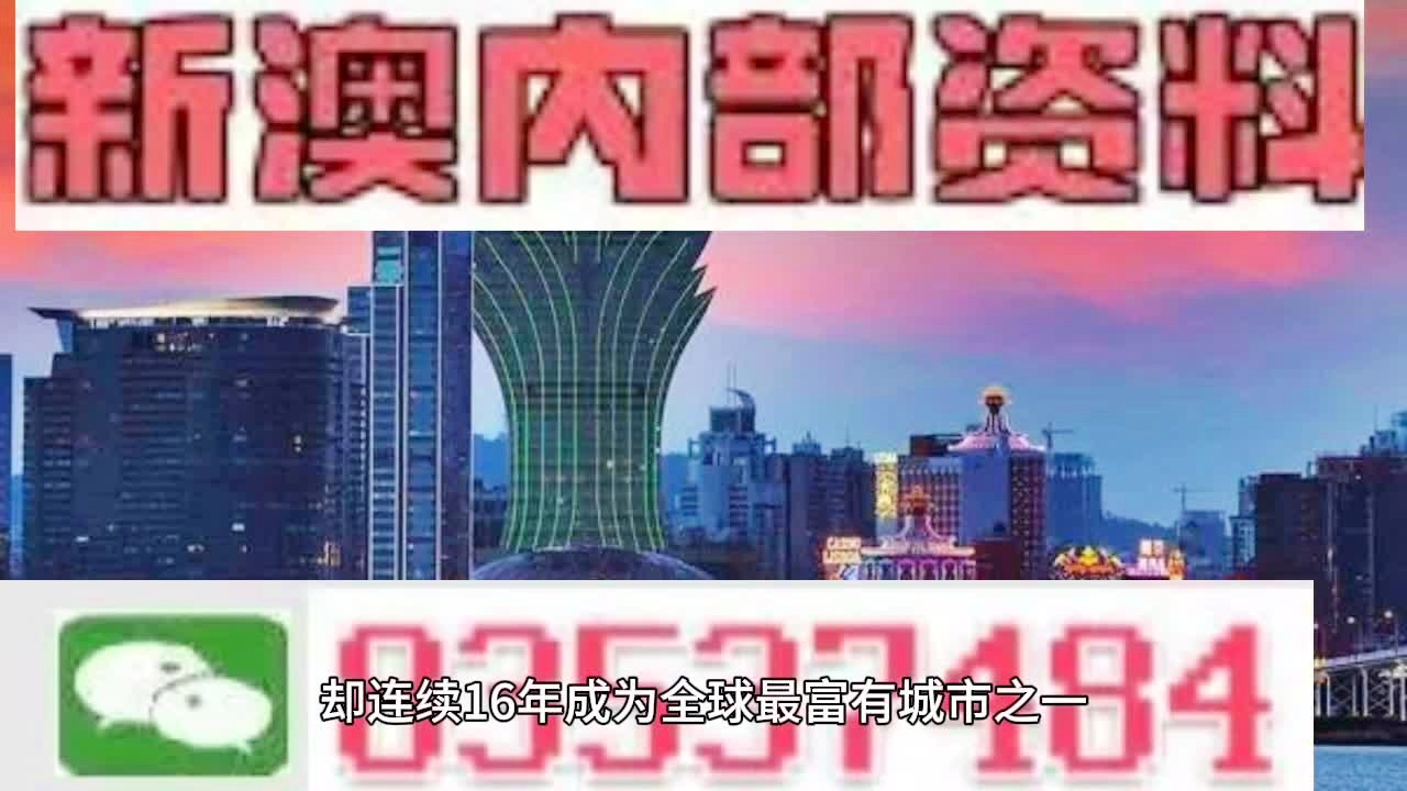 梦境追逐 第4页