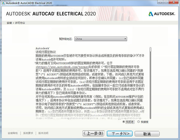 最准一码一肖100开封,国产化作答解释落实_挑战款16.692