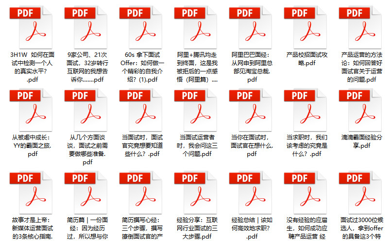 新奥免费精准资料大全,确保成语解析_挑战款13.791