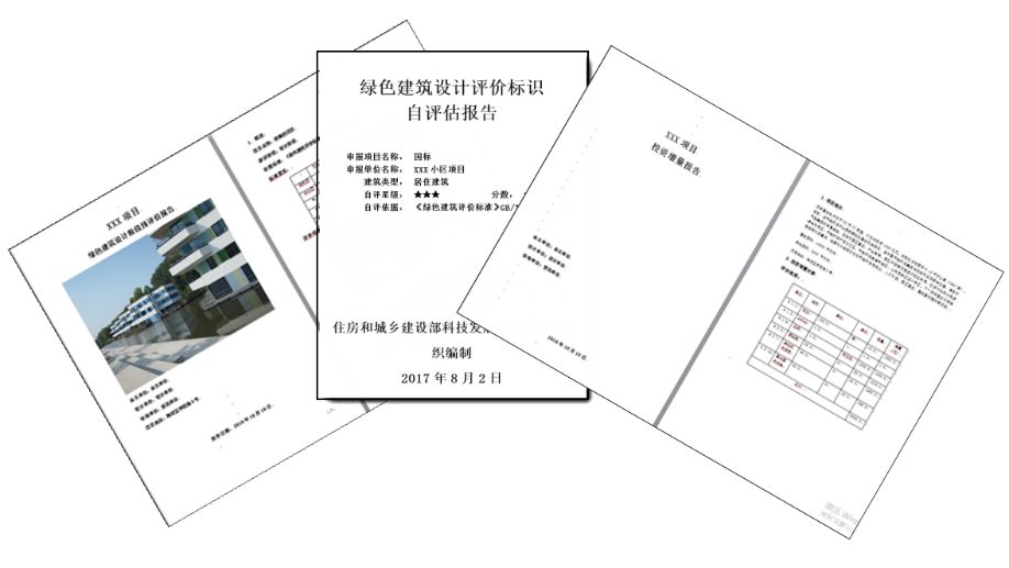 香港内部免费资料期期准,稳定评估计划方案_XR25.494