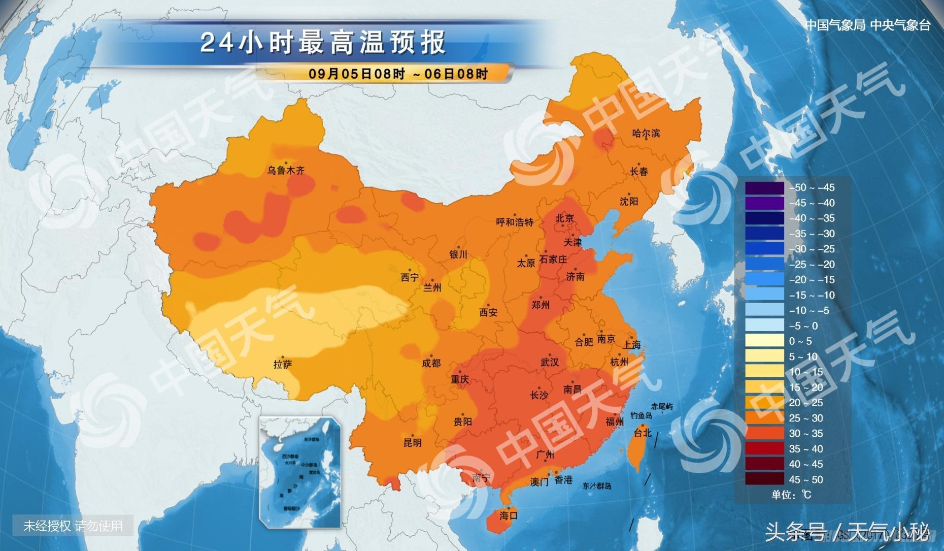 金华未来15天天气预报详解，一周天气预报及最新分析