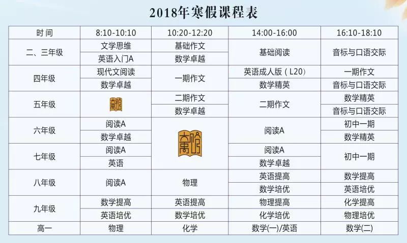 新澳门开奖结果2024开奖记录,时代资料解释落实_户外版96.685