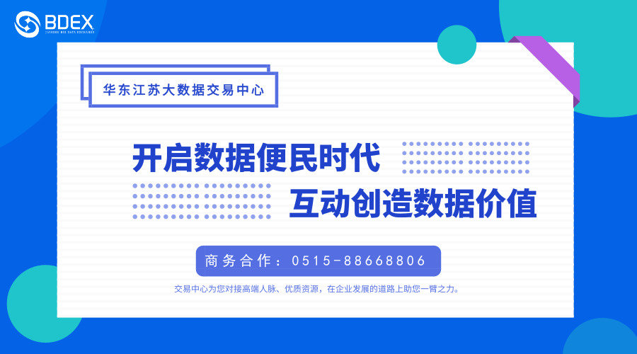 新澳高手论坛资料大全最新一期,可持续执行探索_Mixed55.831