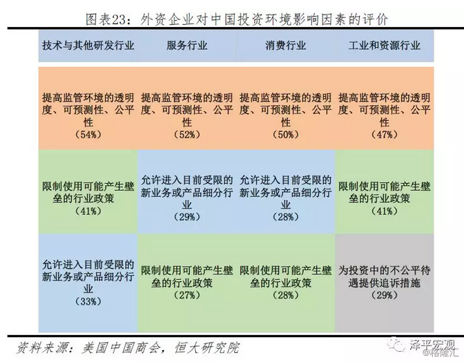 新澳门资料免费资料,可靠数据评估_3K70.935