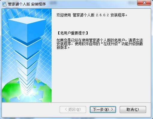 新奥管家婆免费资料2O24,实践评估说明_标配版21.274