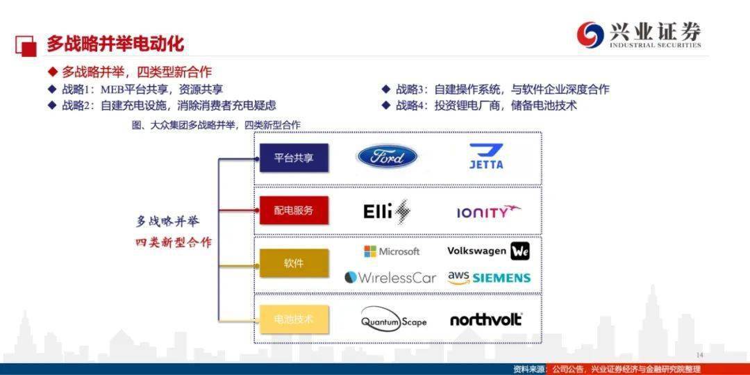 香港大众网免费资料查询,迅捷解答方案设计_M版31.856