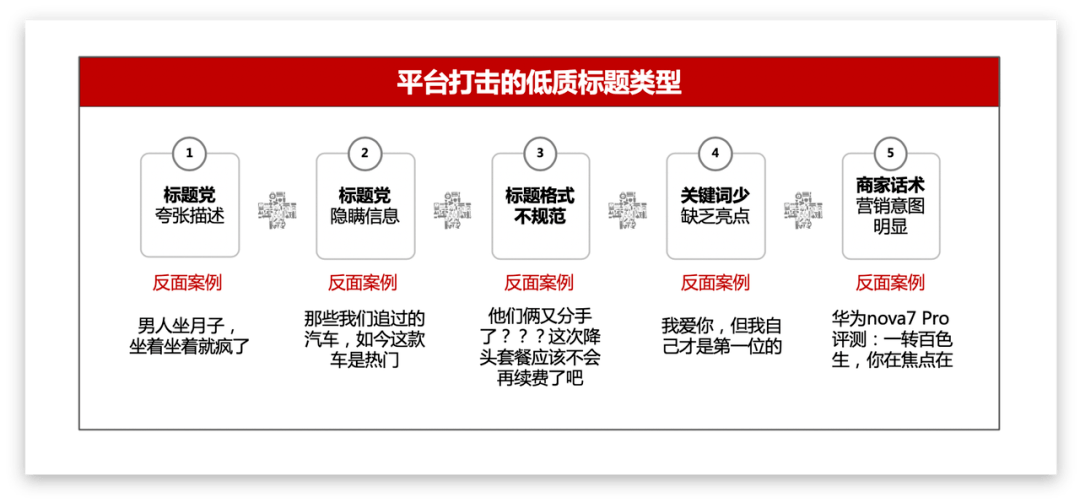 新奥精准资料免费提供510期,持续解析方案_PT35.694