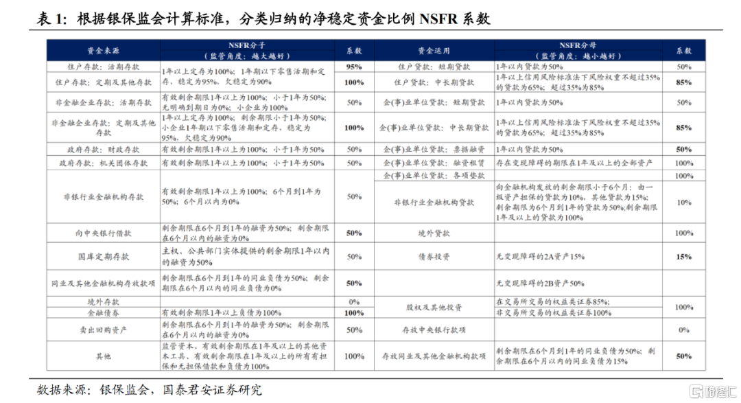 新澳门一码一码100准确,合理决策评审_V230.199