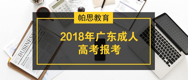 2024新澳资料大全,快速方案执行指南_tShop35.335