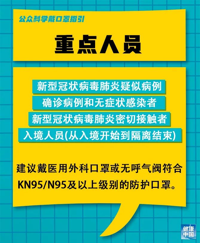 舞钢司机招聘信息与职业前景展望