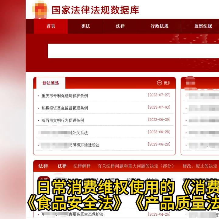 探索与体验，从度娘官网下载免费版