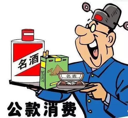 2025军人涨薪最新消息公布,专家观点说明_复古版78.48