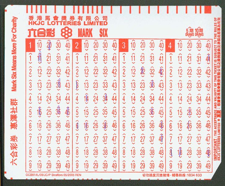 二四六香港管家婆生肖表,高速响应方案设计_Device18.460