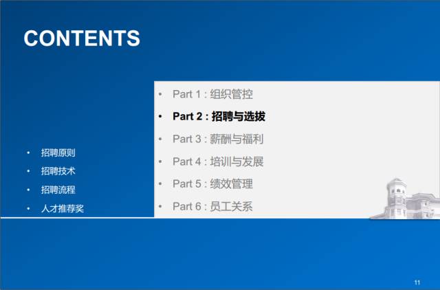 新澳门最新开奖结果今天,互动性执行策略评估_战略版18.536