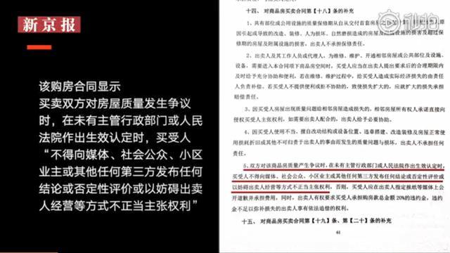 澳门正版资料大全资料贫无担石,重要性解释定义方法_至尊版40.548