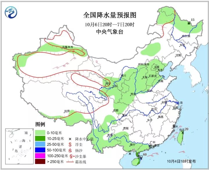 天中图库天中图天中图库汇总,高速方案规划响应_挑战版12.855