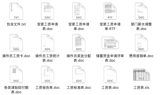 新奥天天免费资料大全,实地考察分析数据_精装版14.524