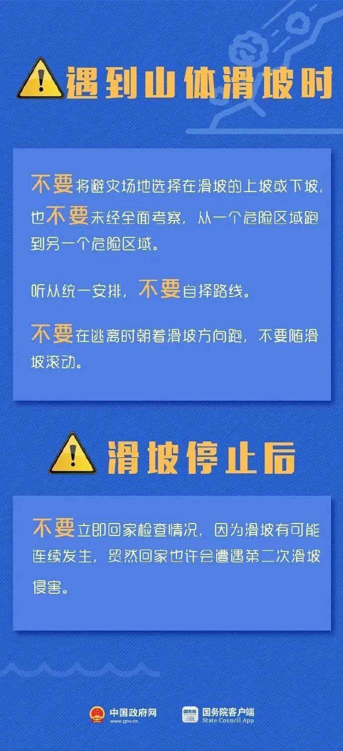 昆明电工招聘信息更新与职业前景展望