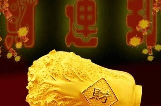 白小姐三肖三期必出一期开奖,稳定设计解析方案_尊贵款89.695