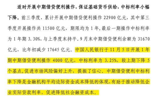 全年资料免费大全正版资料最新版,适用性计划实施_轻量版47.222