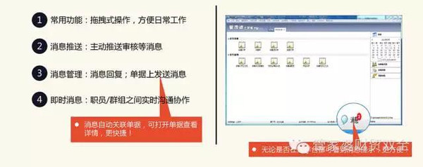 管家婆必出一中一特,理论分析解析说明_Windows45.973