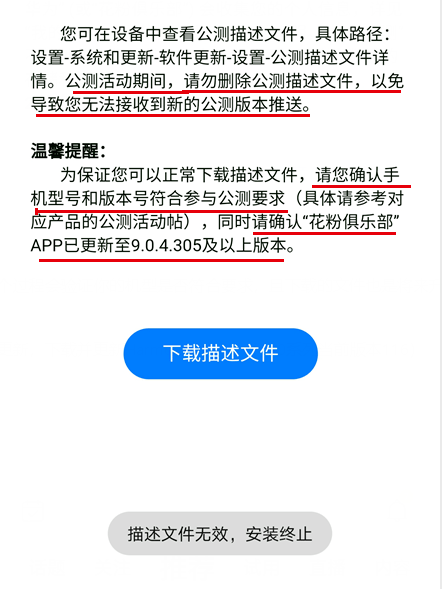 新澳门全年免费料,涵盖广泛的解析方法_HarmonyOS95.756