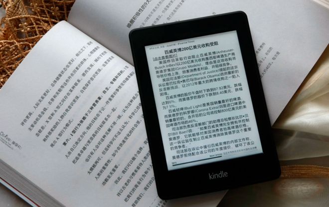 2024年今晚澳门开特马,创新解析方案_Kindle72.259