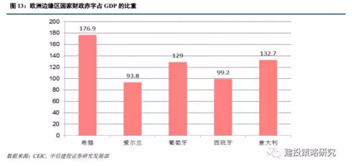 2024澳门最精准跑狗图,数据支持策略分析_复刻版45.219