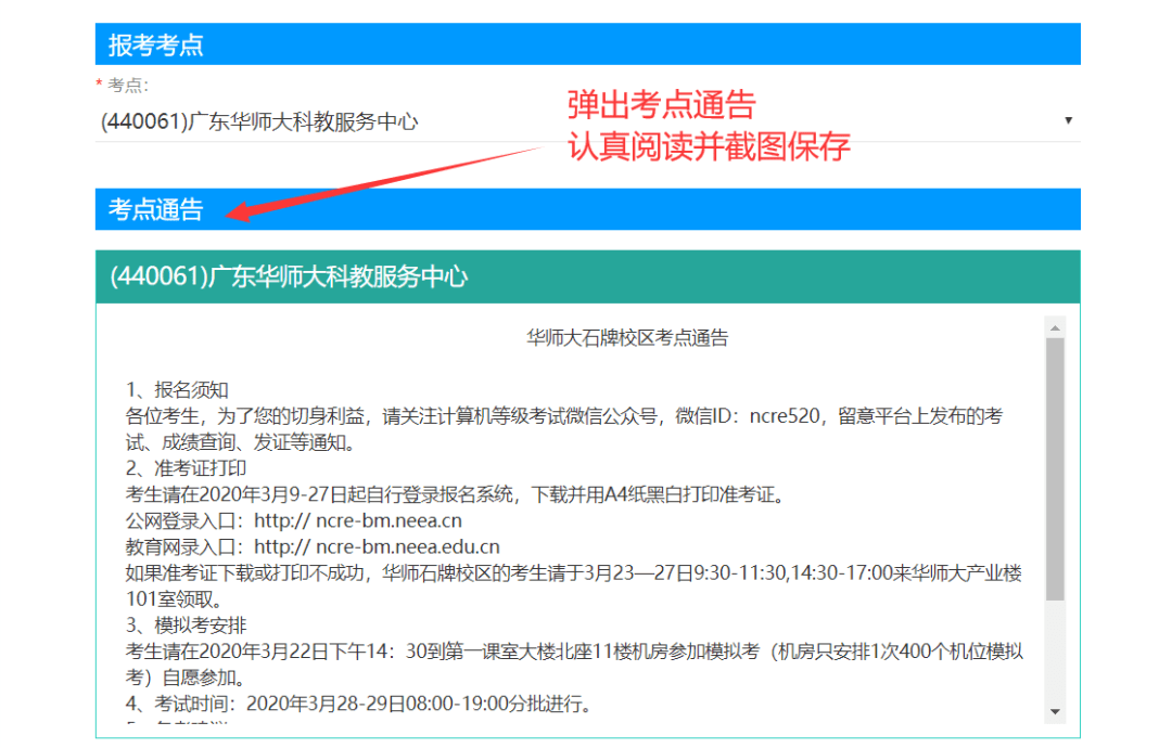 2024年正版资料免费大全功能介绍,最佳选择解析说明_专家版15.310