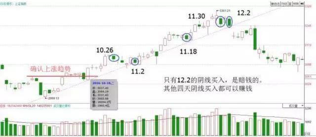 7777788888澳门王中王2024年,精细化定义探讨_旗舰款12.577