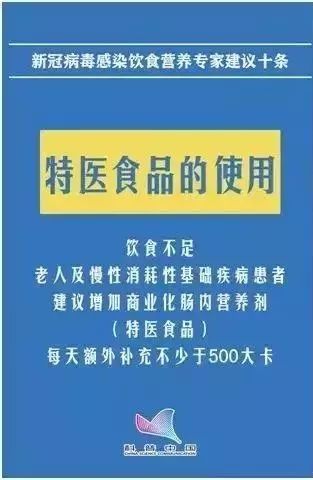 澳门今晚一肖必中特,专家评估说明_V版83.952