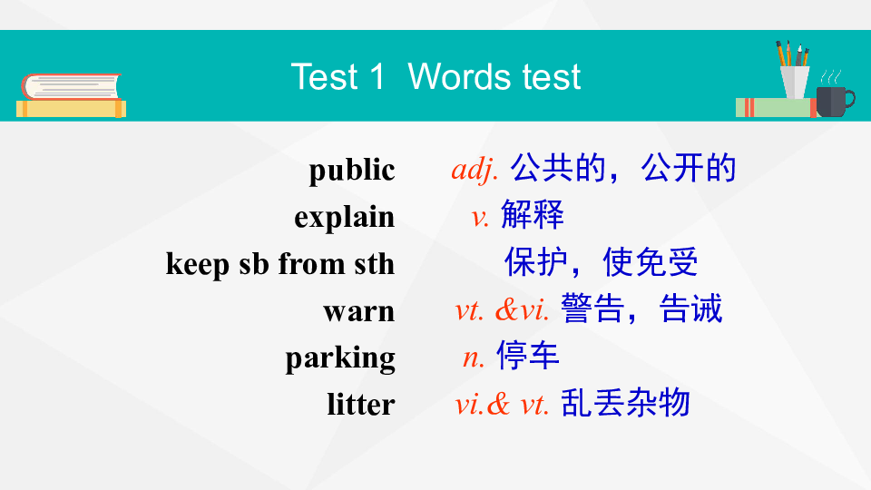 香港最快免费资料大全,适用解析方案_PT78.395