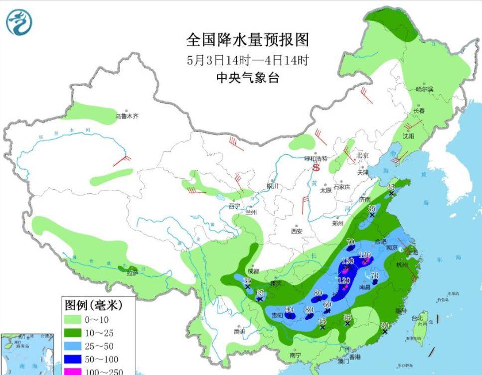 彭婆镇天气预报更新通知