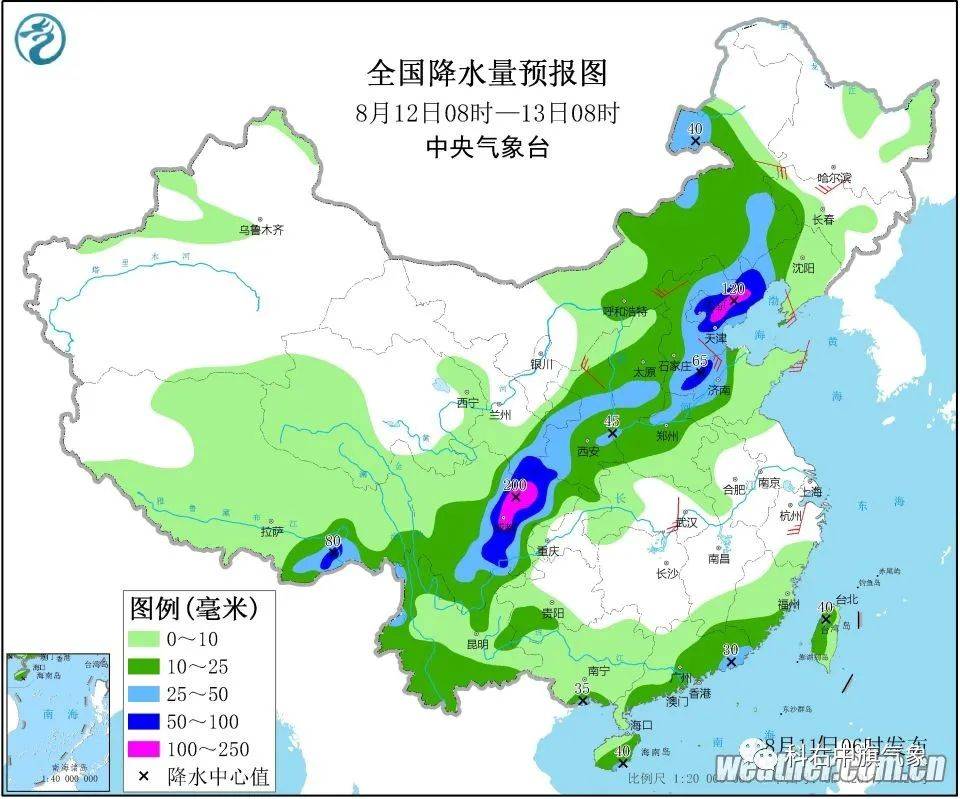 金乡镇天气预报更新通知