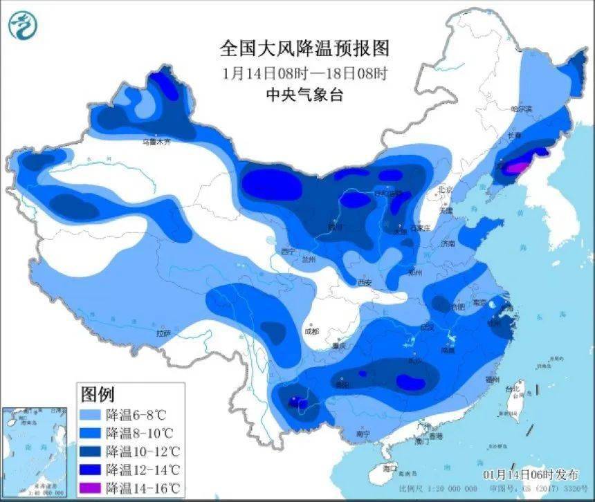 清浅镇最新天气预报通知