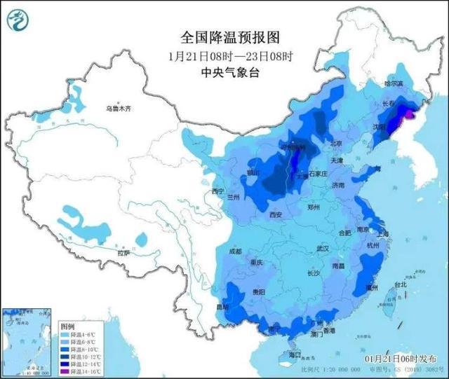 三郊口乡天气预报更新通知