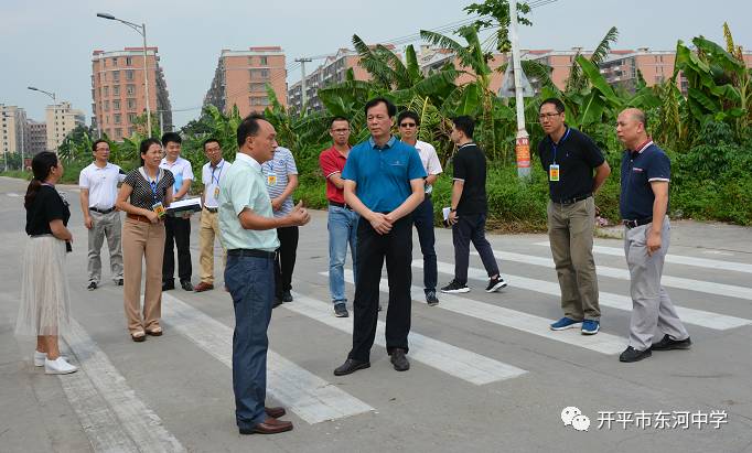 东河区初中领导团队引领未来，共铸辉煌成就